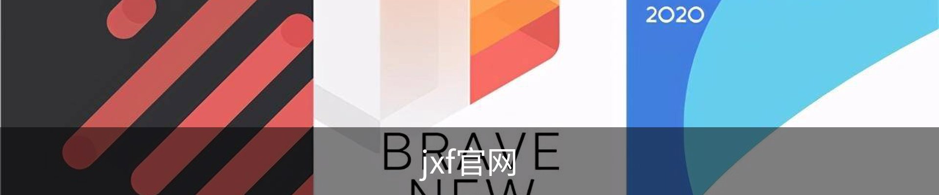 jxf吉祥坊·(中国区)官方网站